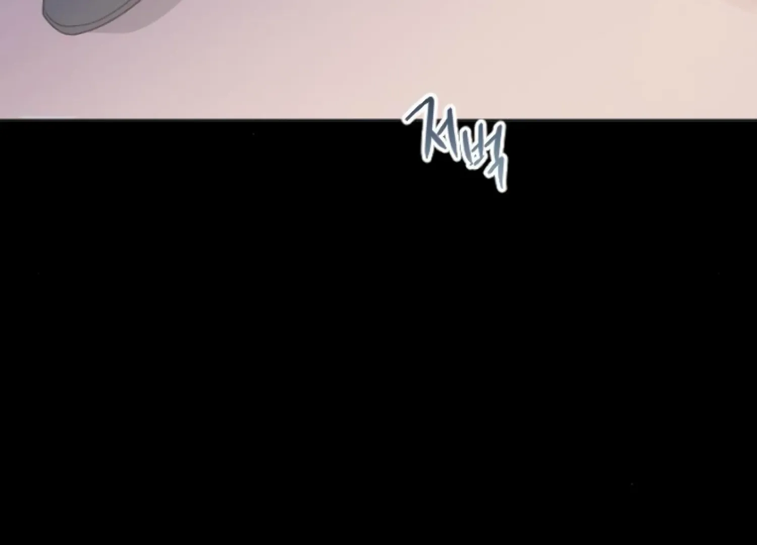 Fall in Love or Die Chapter 91 page 195 - 