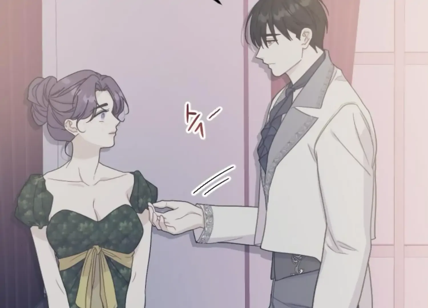 Fall in Love or Die Chapter 91 page 202 - 