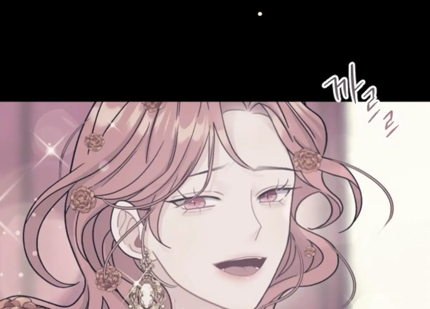 Fall in Love or Die Chapter 91 page 222 - 