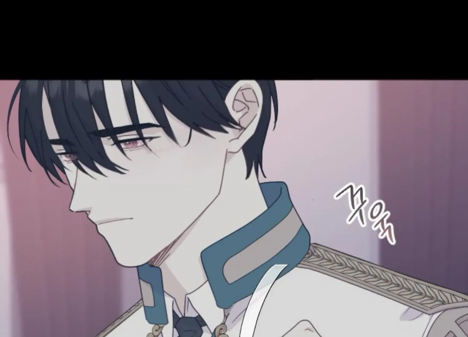 Fall in Love or Die Chapter 91 page 230 - 