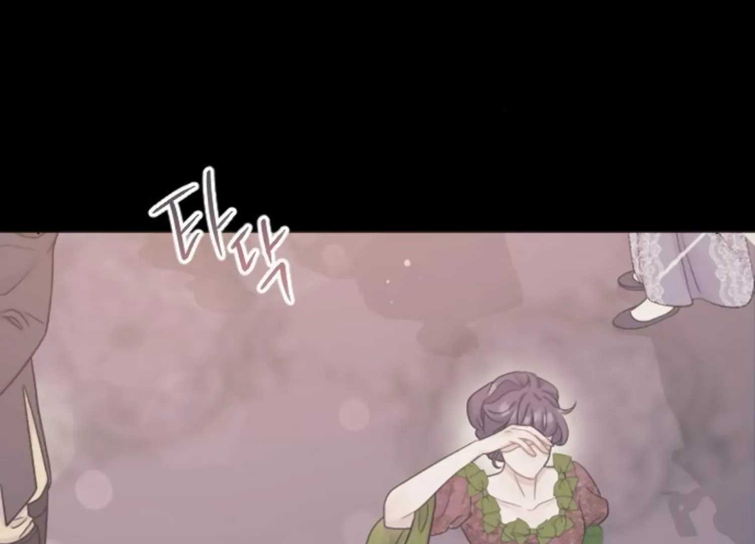 Fall in Love or Die Chapter 91 page 232 - 