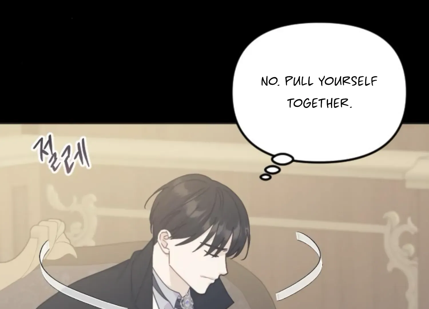 Fall in Love or Die Chapter 91 page 257 - 