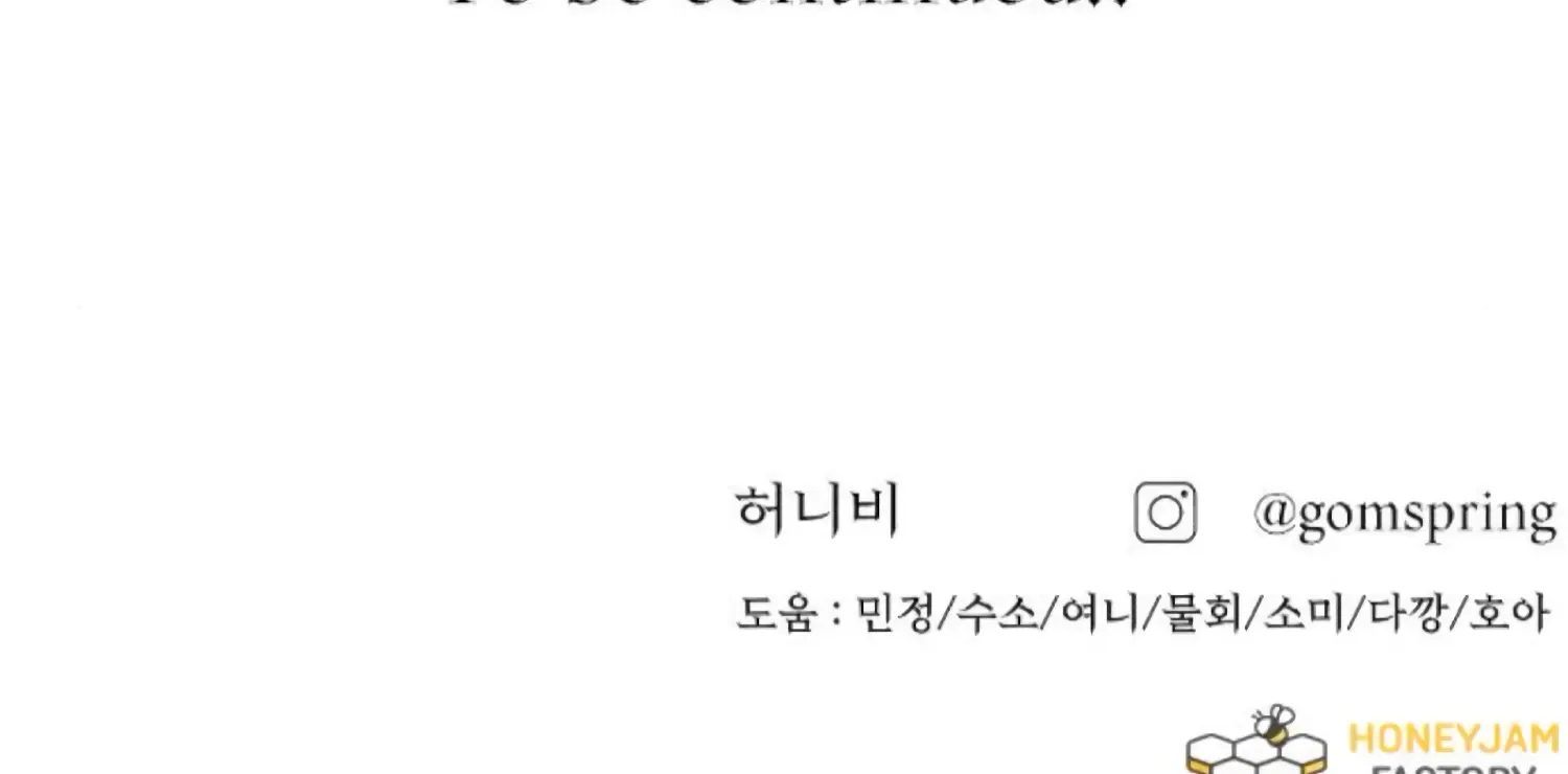 Fall in Love or Die Chapter 91 page 281 - 