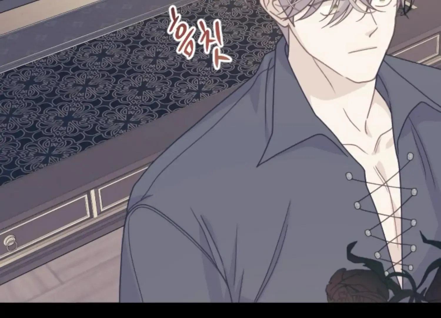 Fall in Love or Die Chapter 91 page 32 - 