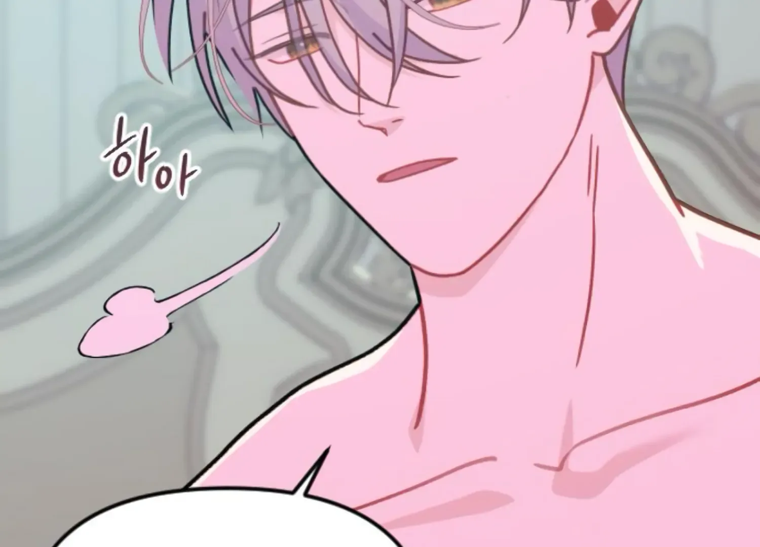 Fall in Love or Die Chapter 91 page 52 - 
