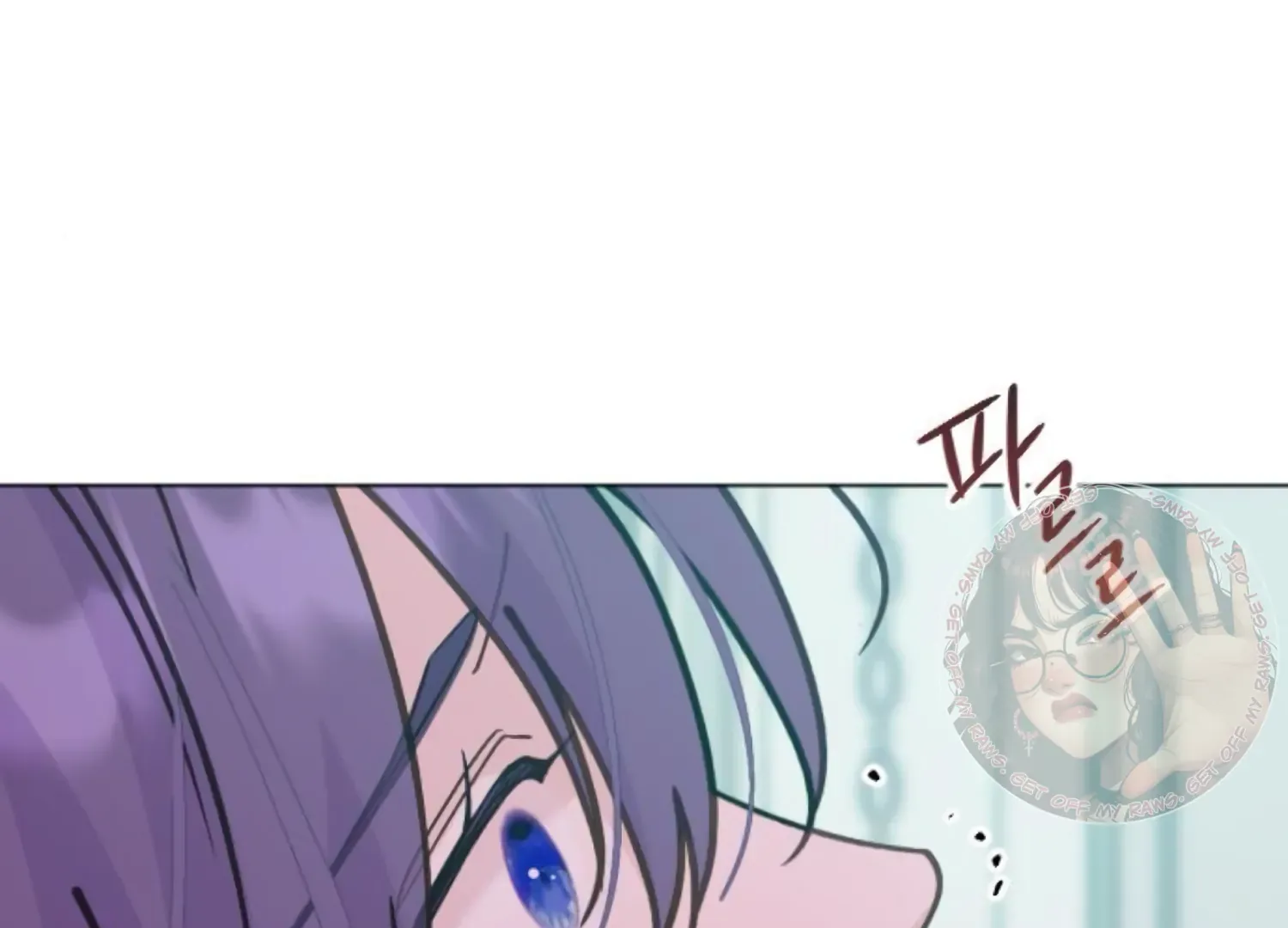 Fall in Love or Die Chapter 91 page 66 - 