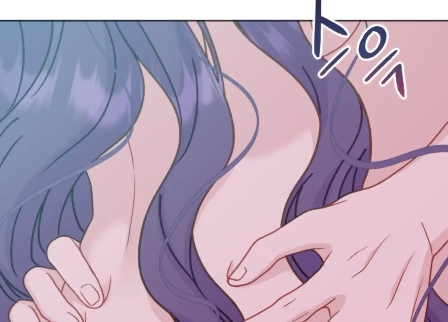 Fall in Love or Die Chapter 91 page 69 - 