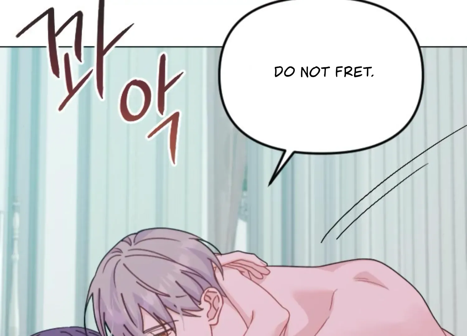 Fall in Love or Die Chapter 91 page 72 - 