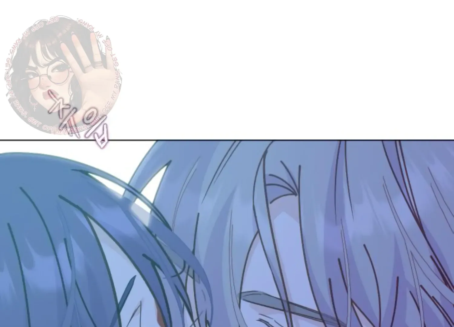 Fall in Love or Die Chapter 91 page 76 - 