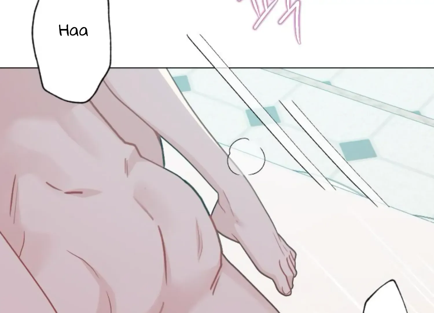 Fall in Love or Die Chapter 91 page 82 - 