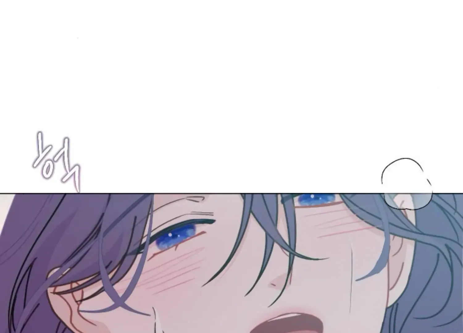 Fall in Love or Die Chapter 91 page 85 - 