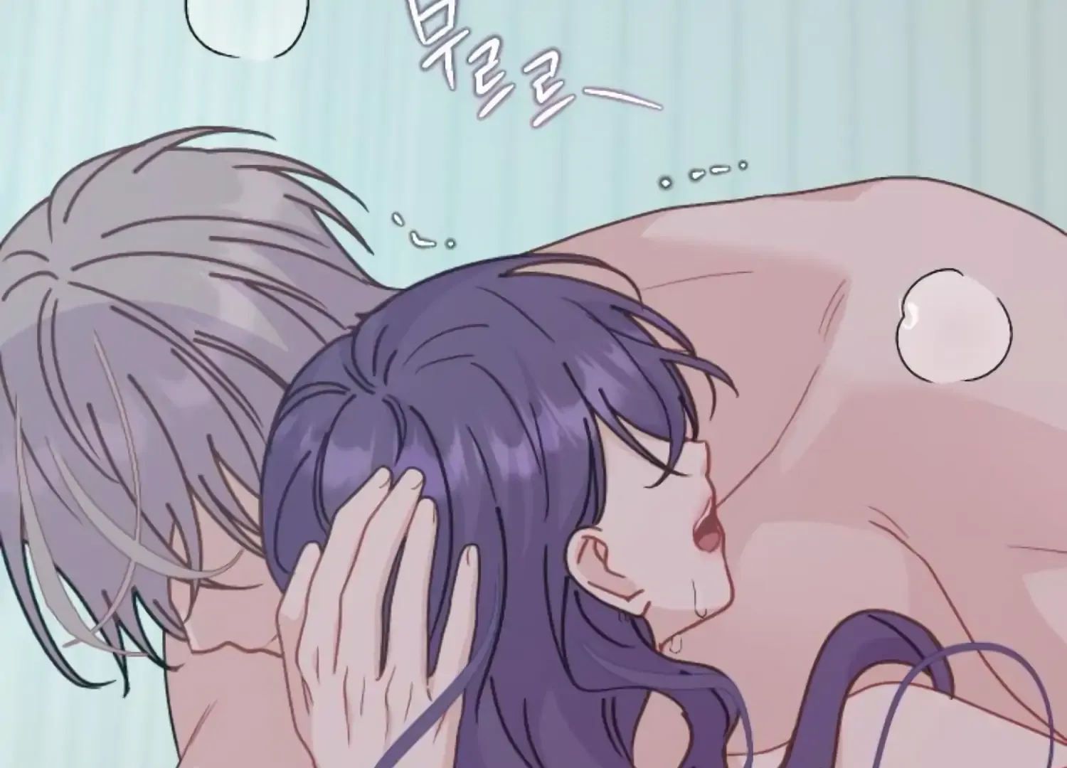 Fall in Love or Die Chapter 91 page 91 - 