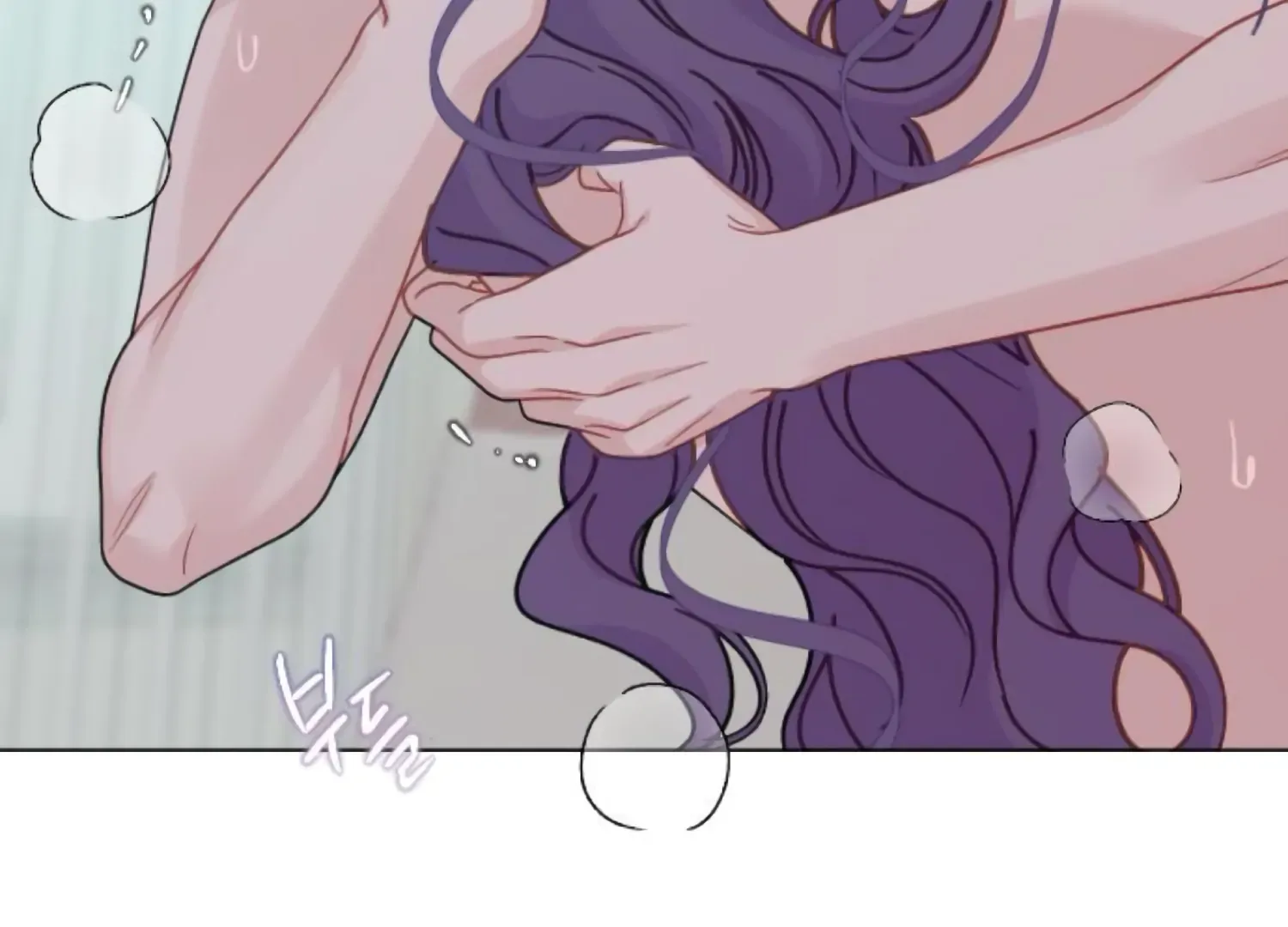 Fall in Love or Die Chapter 91 page 92 - 