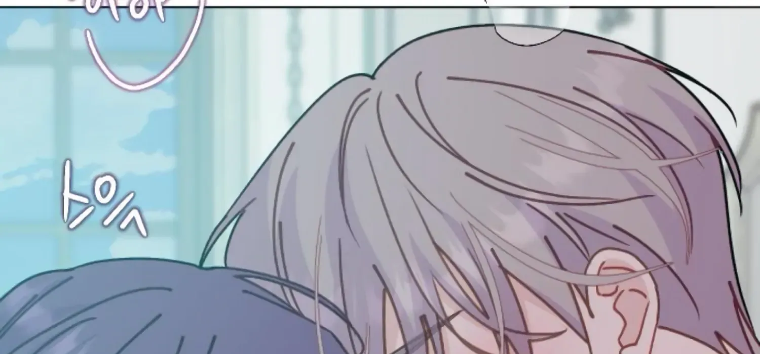 Fall in Love or Die Chapter 91 page 94 - 