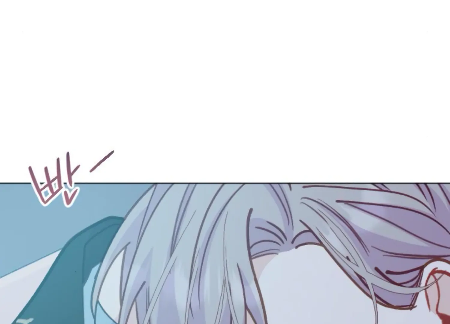 Fall in Love or Die Chapter 92 page 108 - 