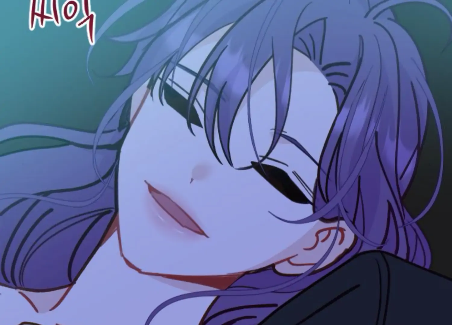 Fall in Love or Die Chapter 92 page 115 - 