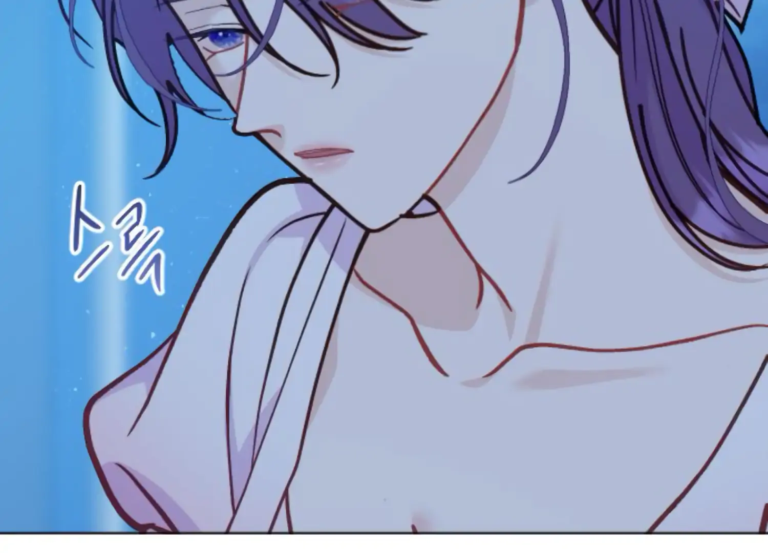 Fall in Love or Die Chapter 92 page 13 - 