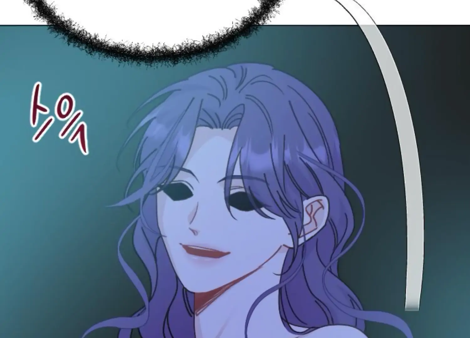 Fall in Love or Die Chapter 92 page 121 - 