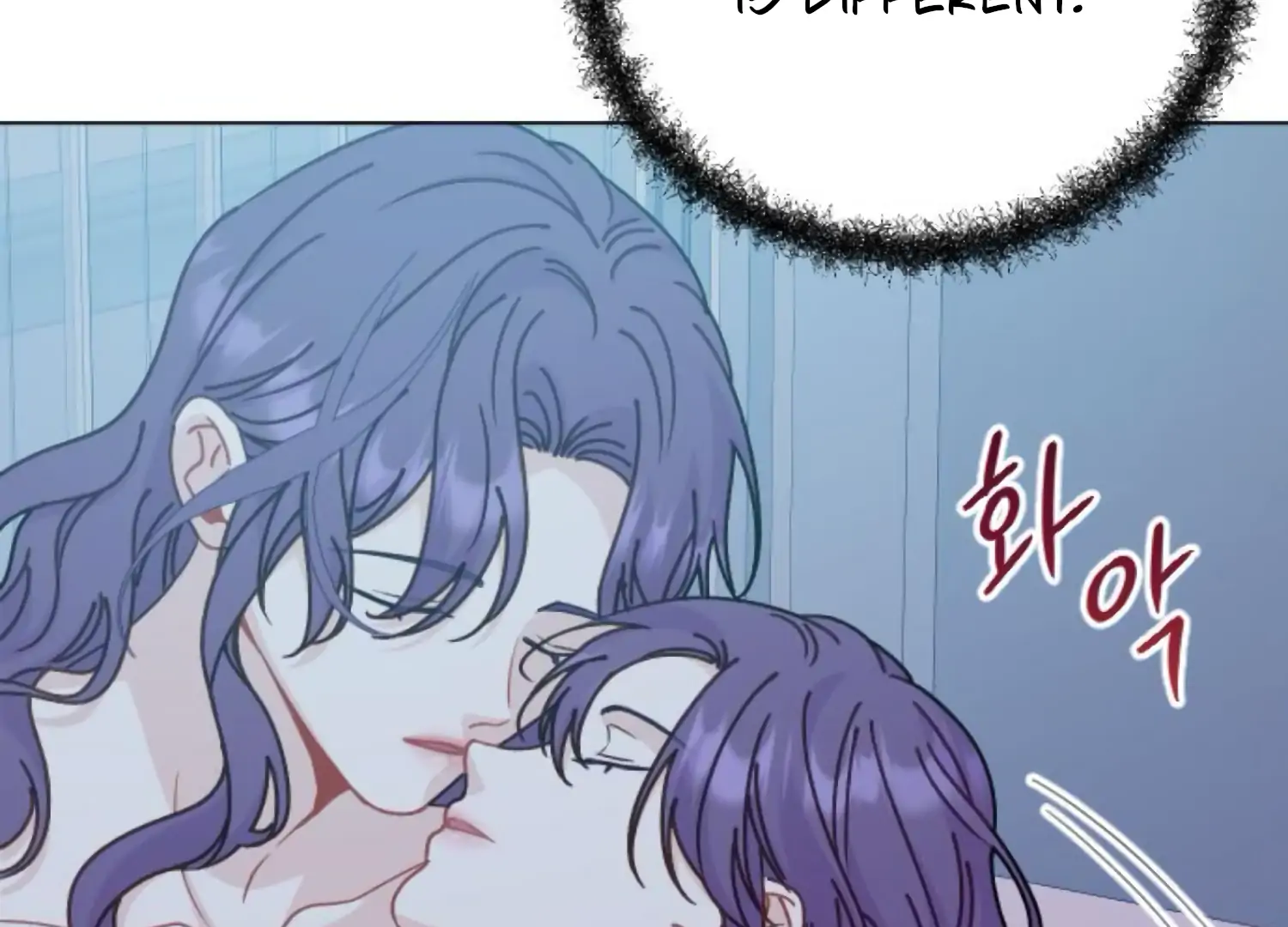 Fall in Love or Die Chapter 92 page 142 - 