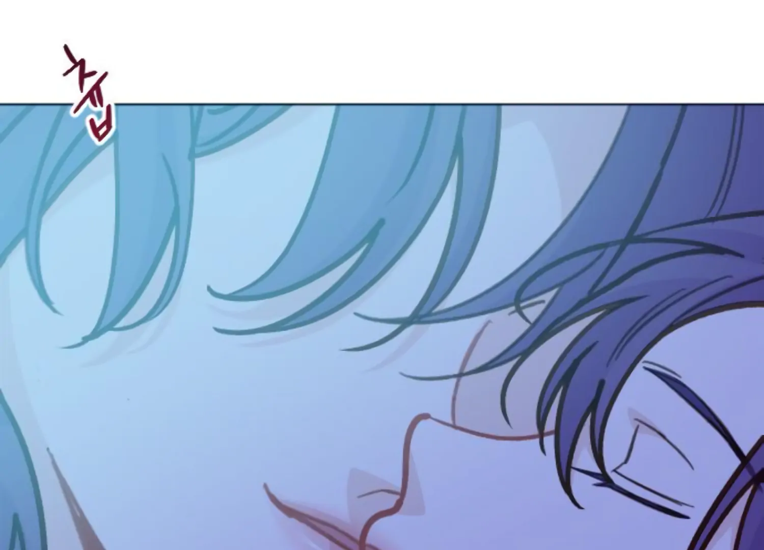 Fall in Love or Die Chapter 92 page 145 - 