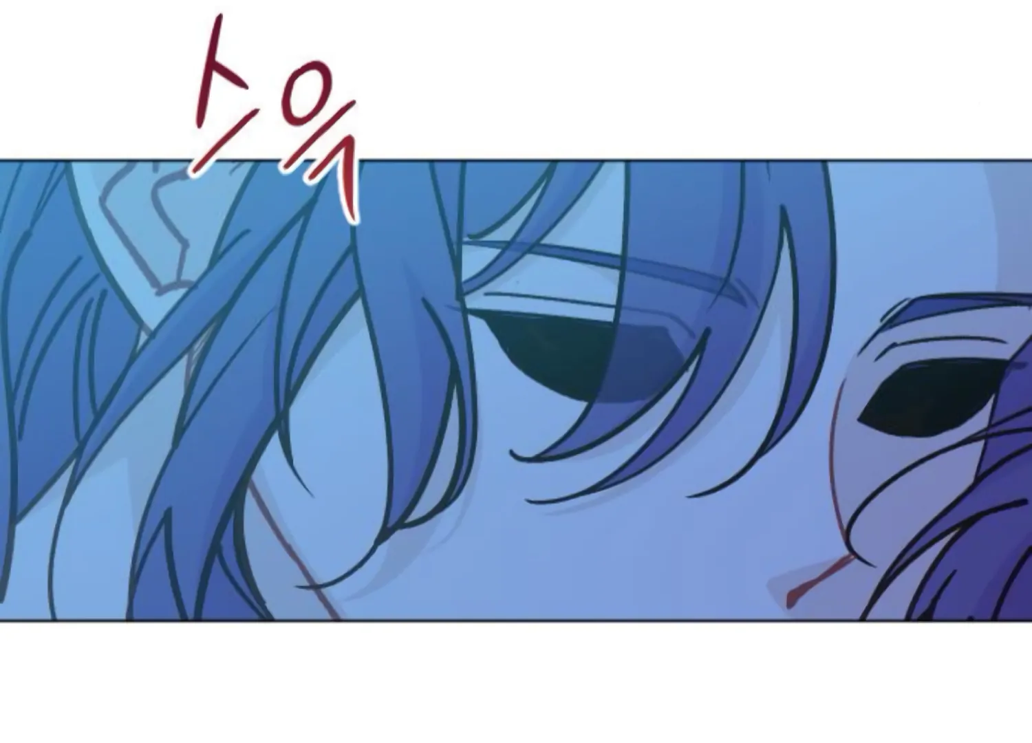 Fall in Love or Die Chapter 92 page 149 - 