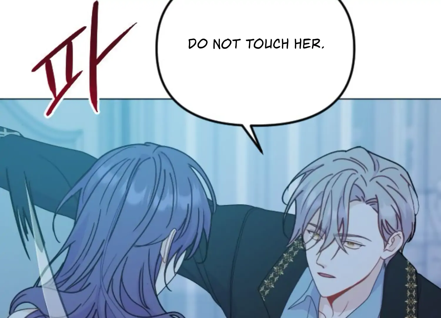 Fall in Love or Die Chapter 92 page 151 - 
