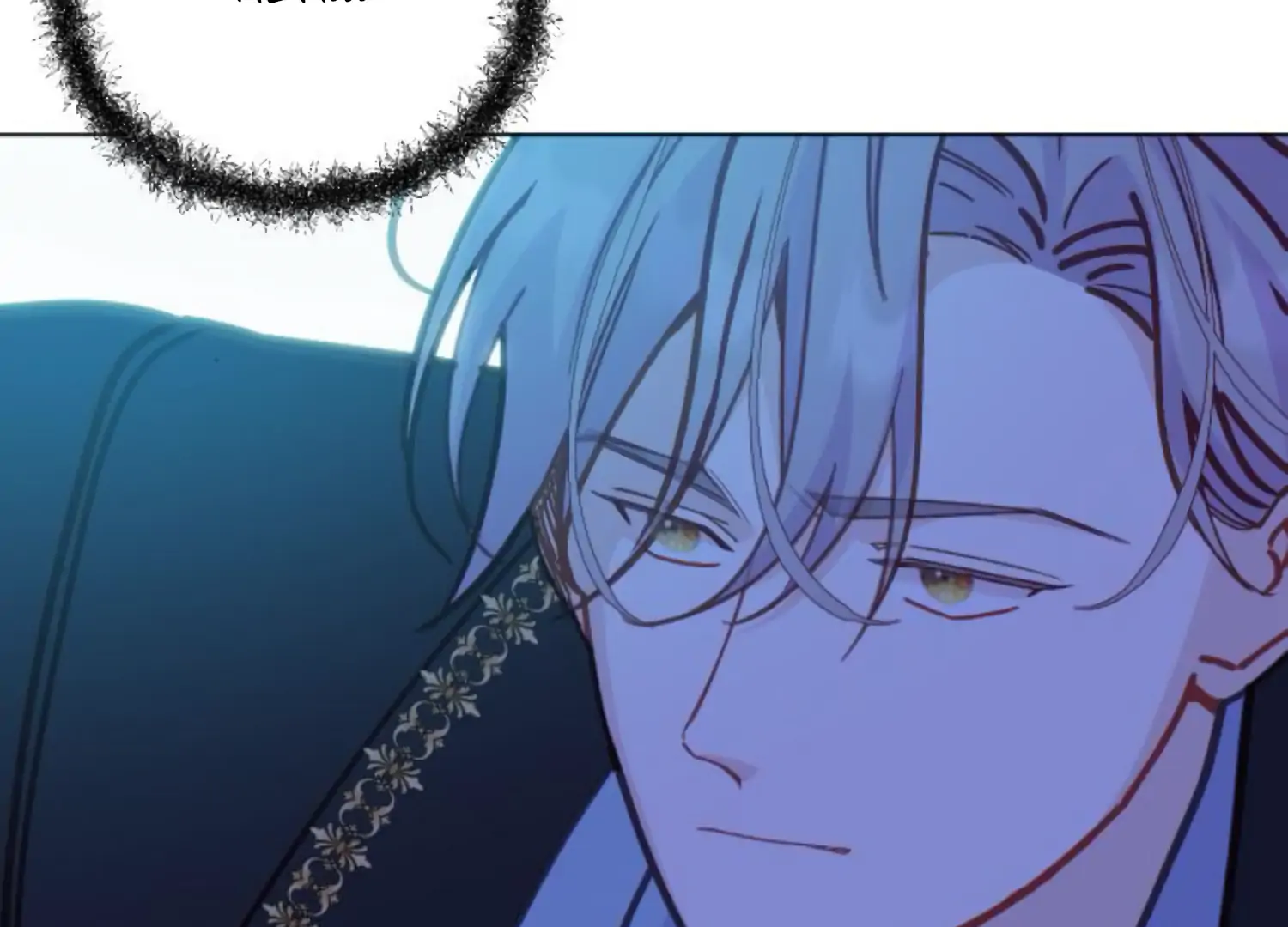 Fall in Love or Die Chapter 92 page 154 - 