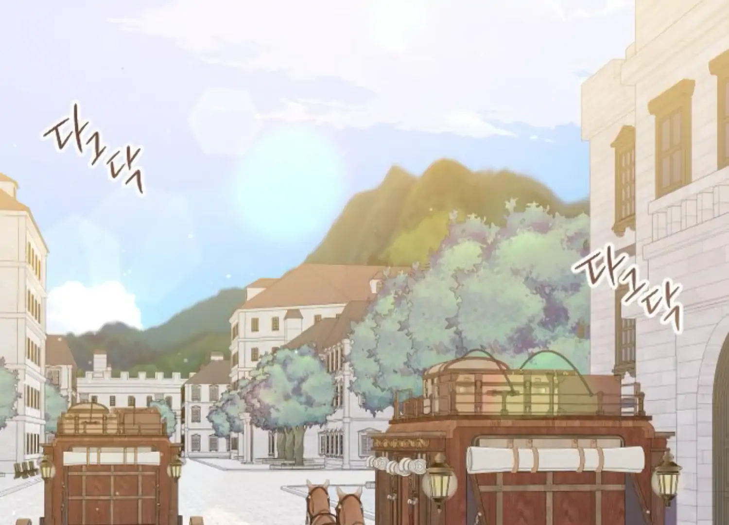 Fall in Love or Die Chapter 92 page 165 - 
