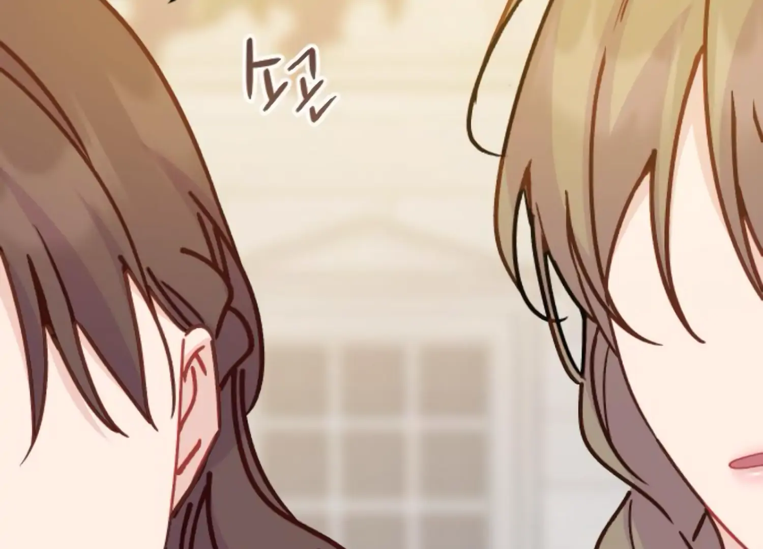 Fall in Love or Die Chapter 92 page 180 - 