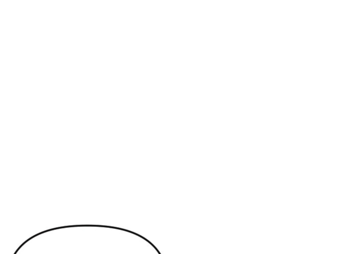 Fall in Love or Die Chapter 92 page 21 - 