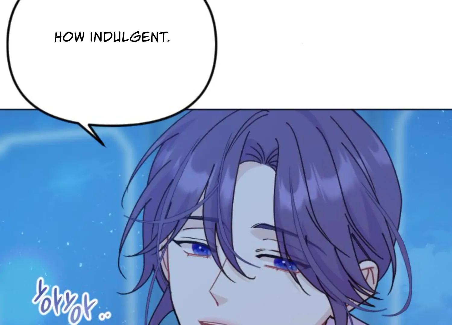 Fall in Love or Die Chapter 92 page 22 - 