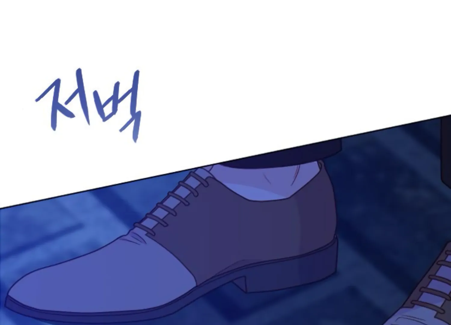 Fall in Love or Die Chapter 92 page 220 - 