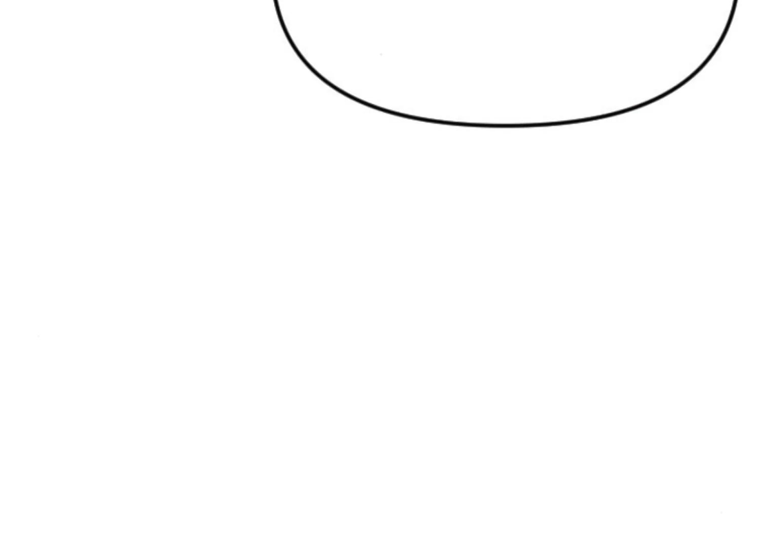 Fall in Love or Die Chapter 92 page 24 - 