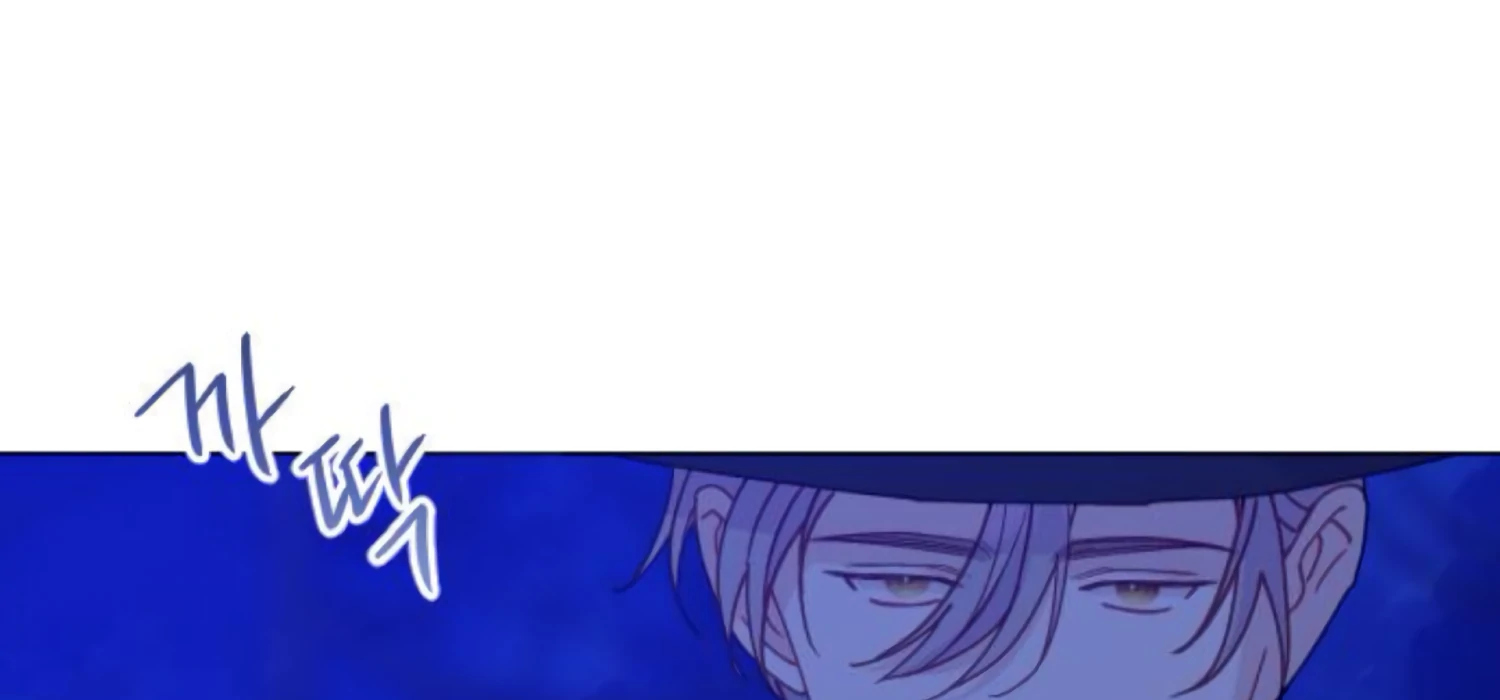 Fall in Love or Die Chapter 92 page 234 - 