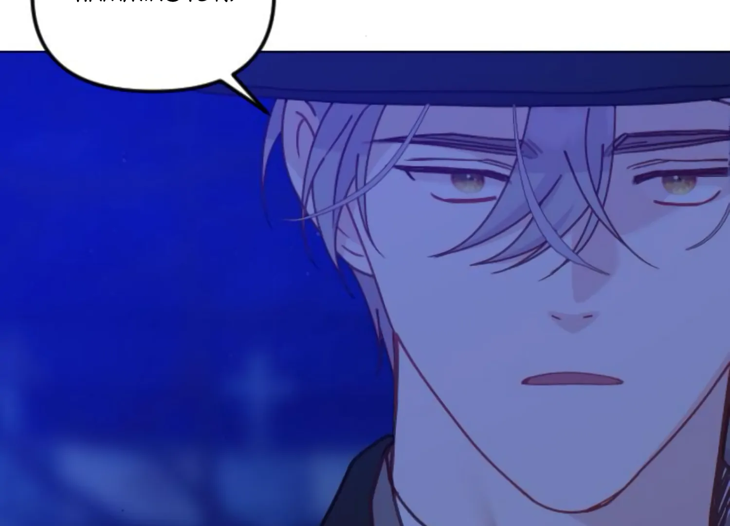 Fall in Love or Die Chapter 92 page 240 - 