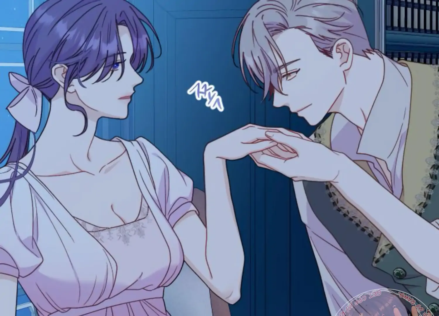 Fall in Love or Die Chapter 92 page 26 - 