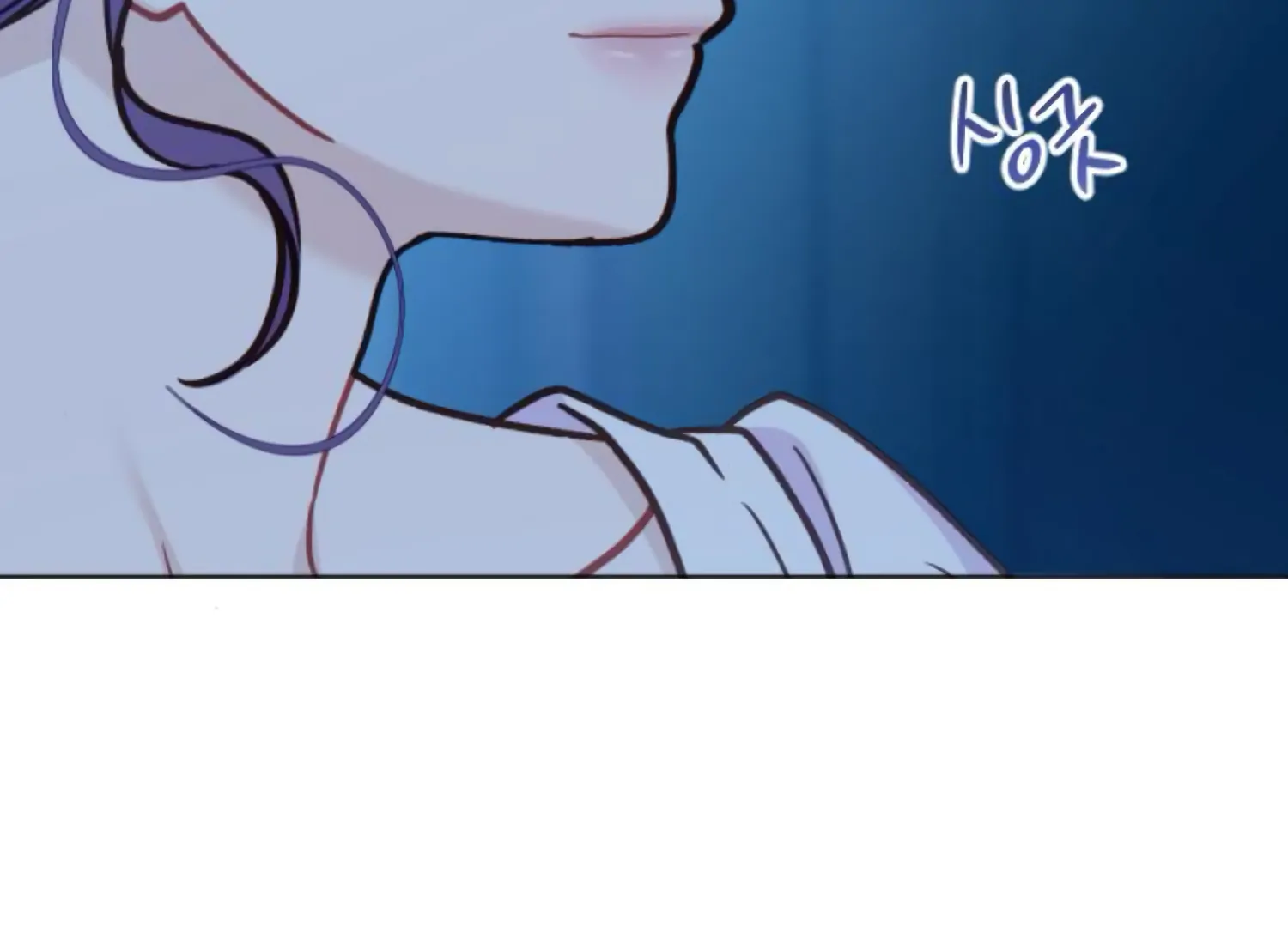 Fall in Love or Die Chapter 92 page 29 - 