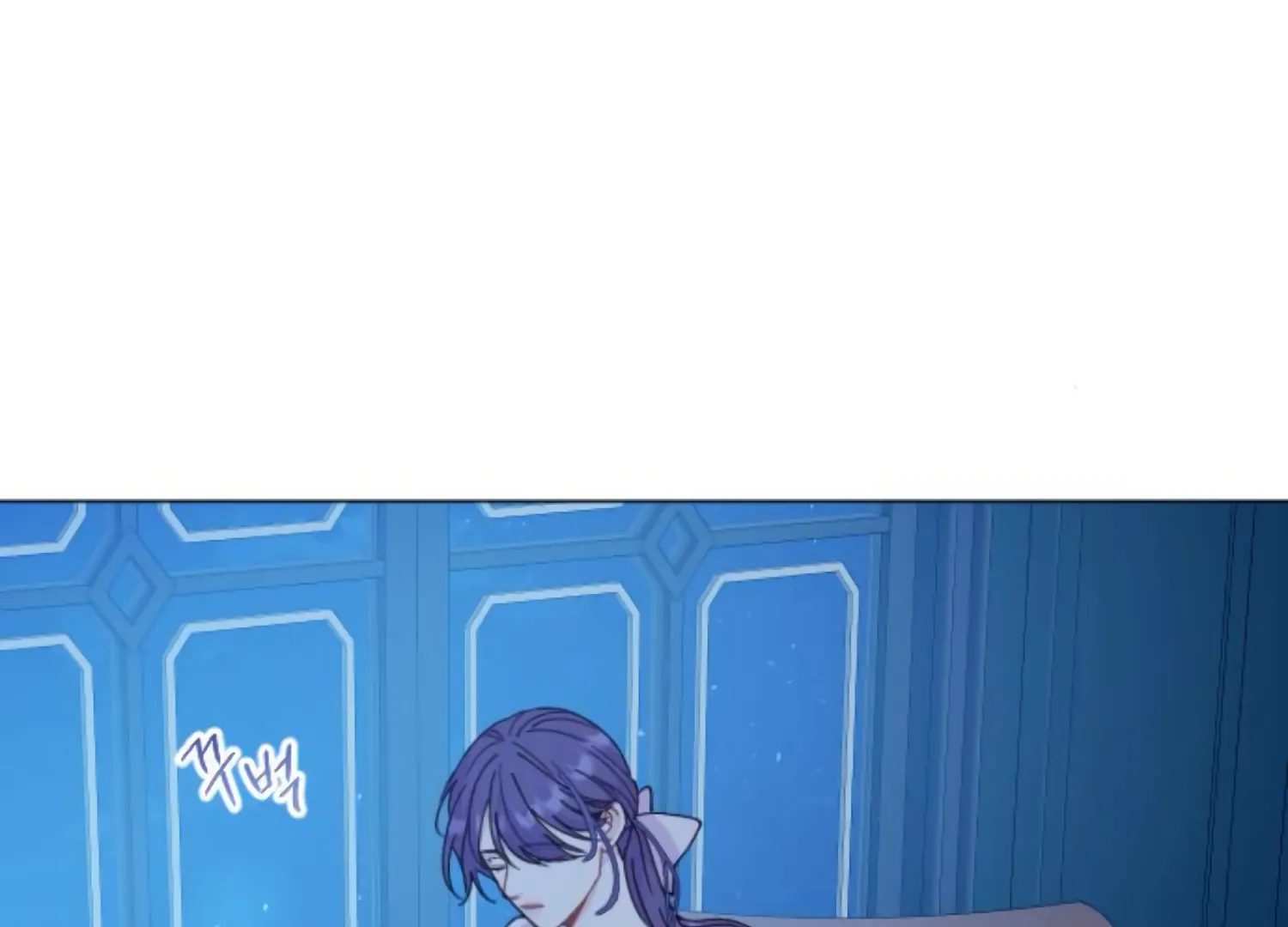 Fall in Love or Die Chapter 92 page 4 - 