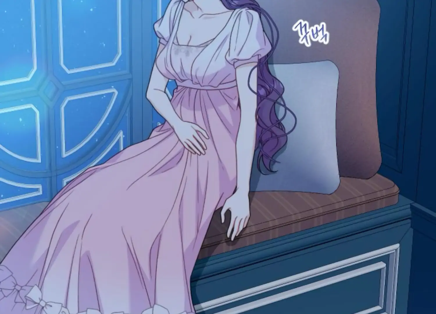 Fall in Love or Die Chapter 92 page 5 - 
