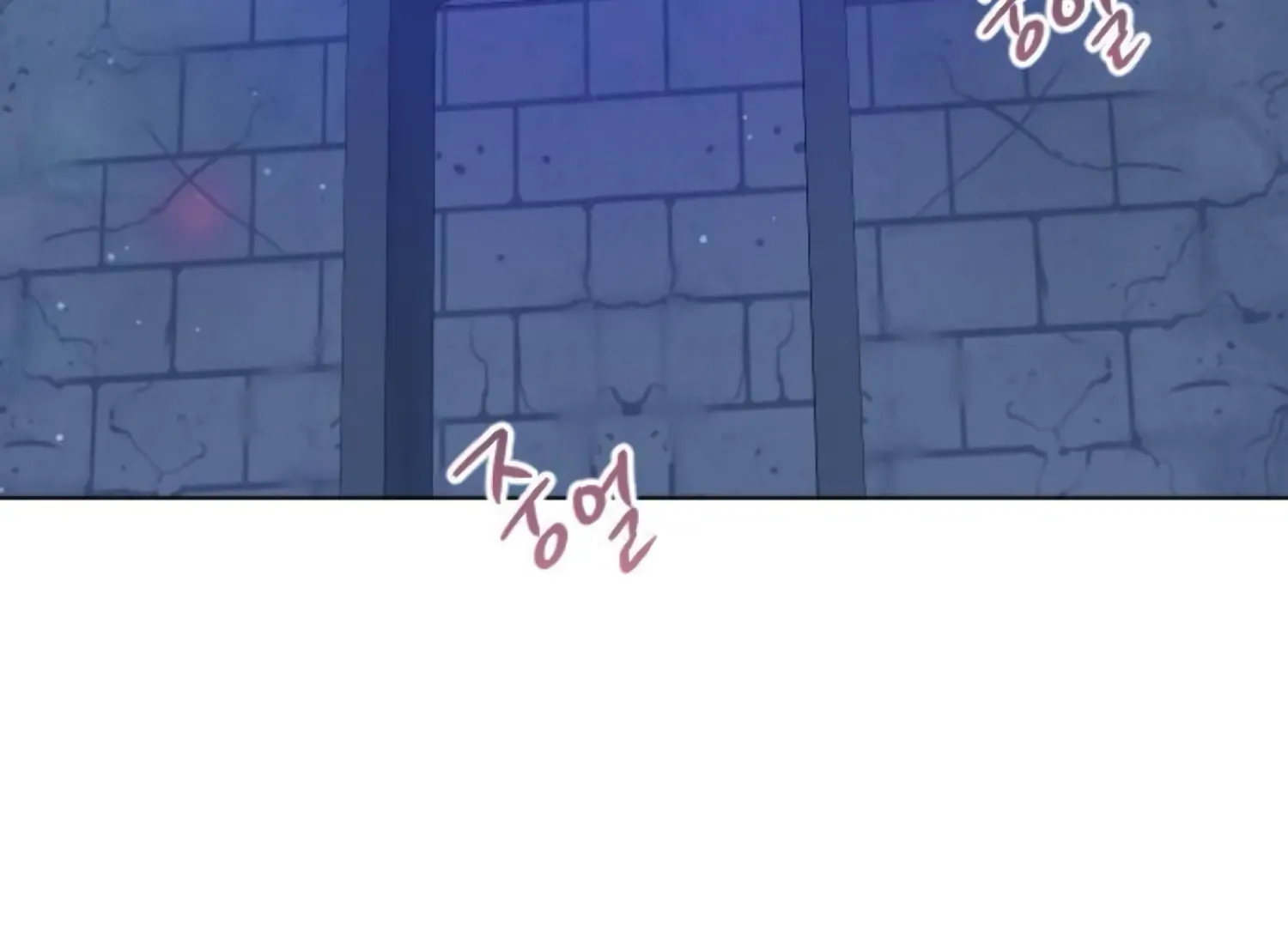 Fall in Love or Die Chapter 92 page 42 - 