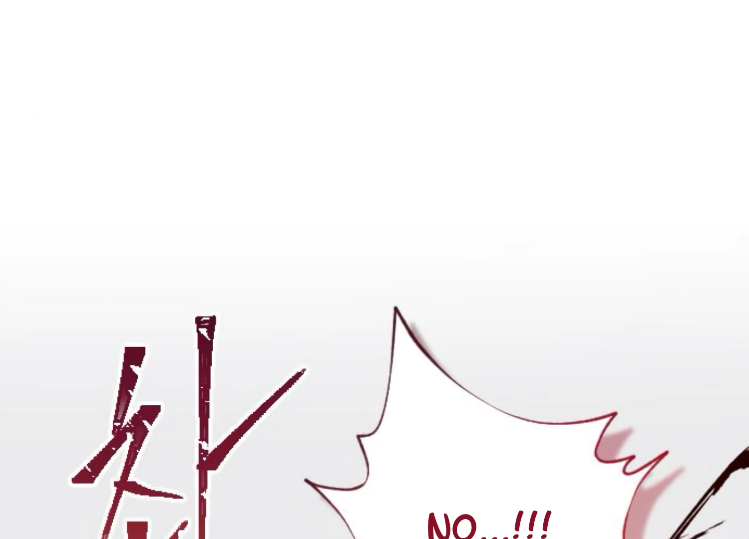 Fall in Love or Die Chapter 92 page 57 - 