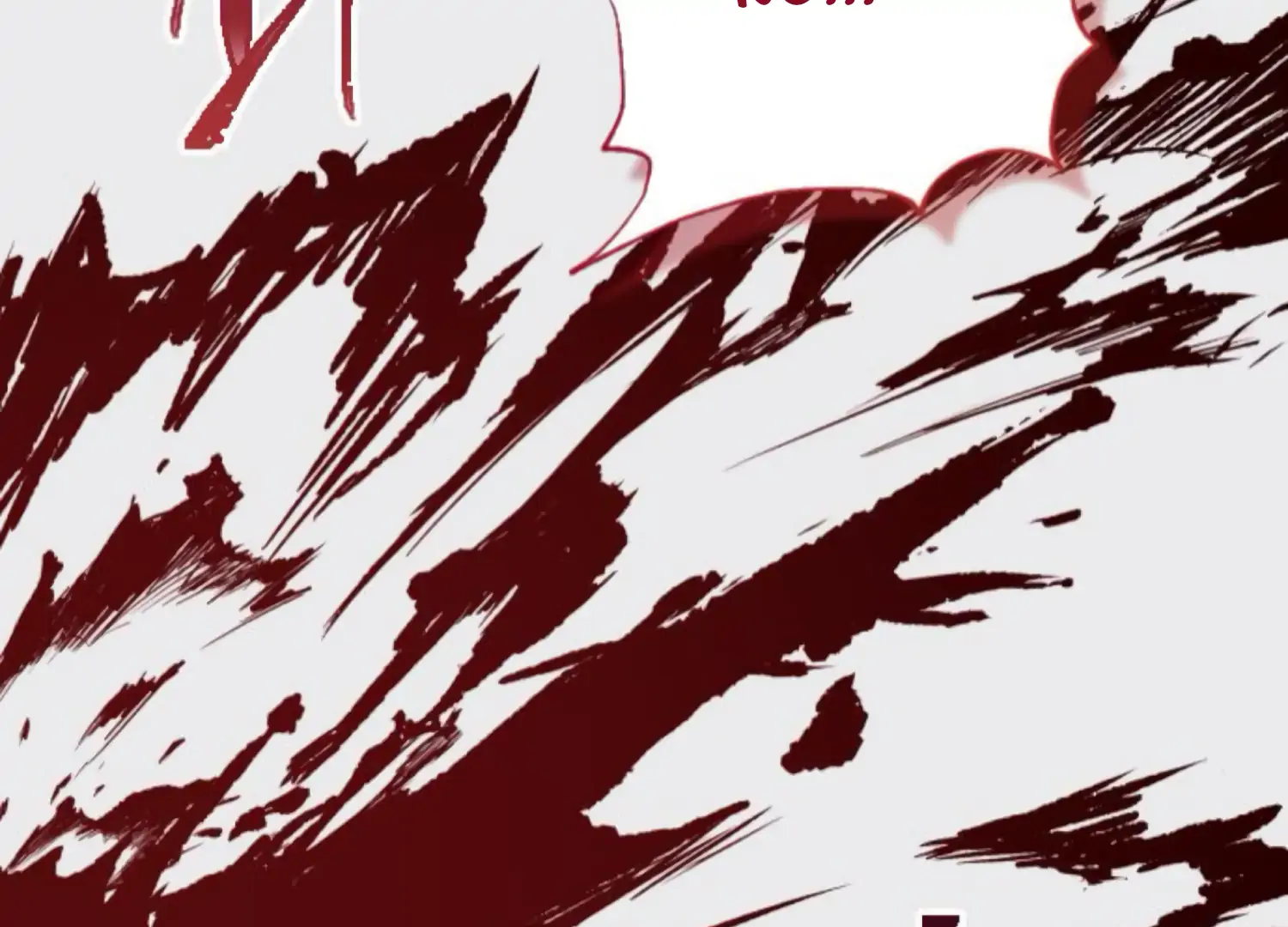Fall in Love or Die Chapter 92 page 58 - 