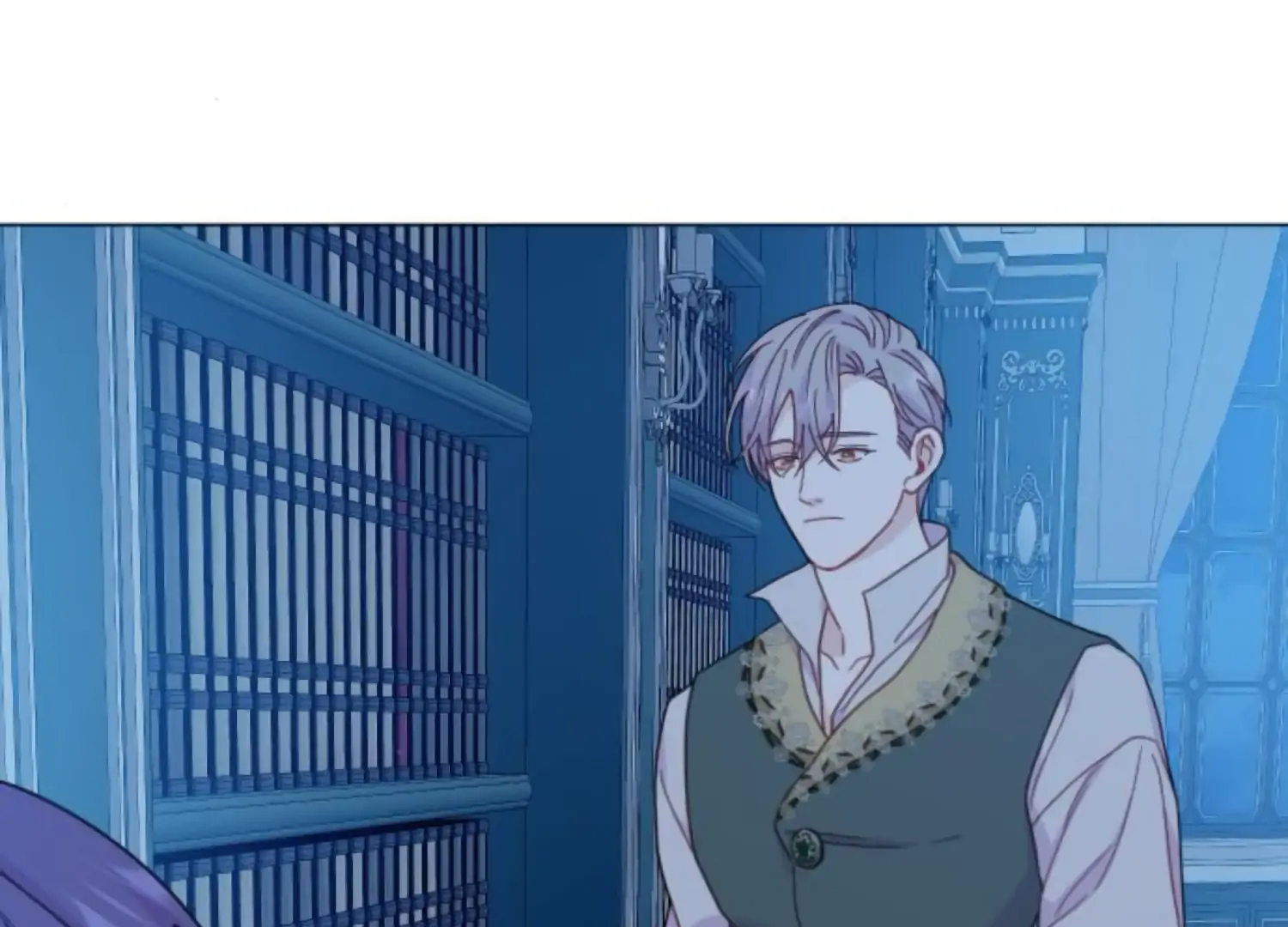 Fall in Love or Die Chapter 92 page 7 - 