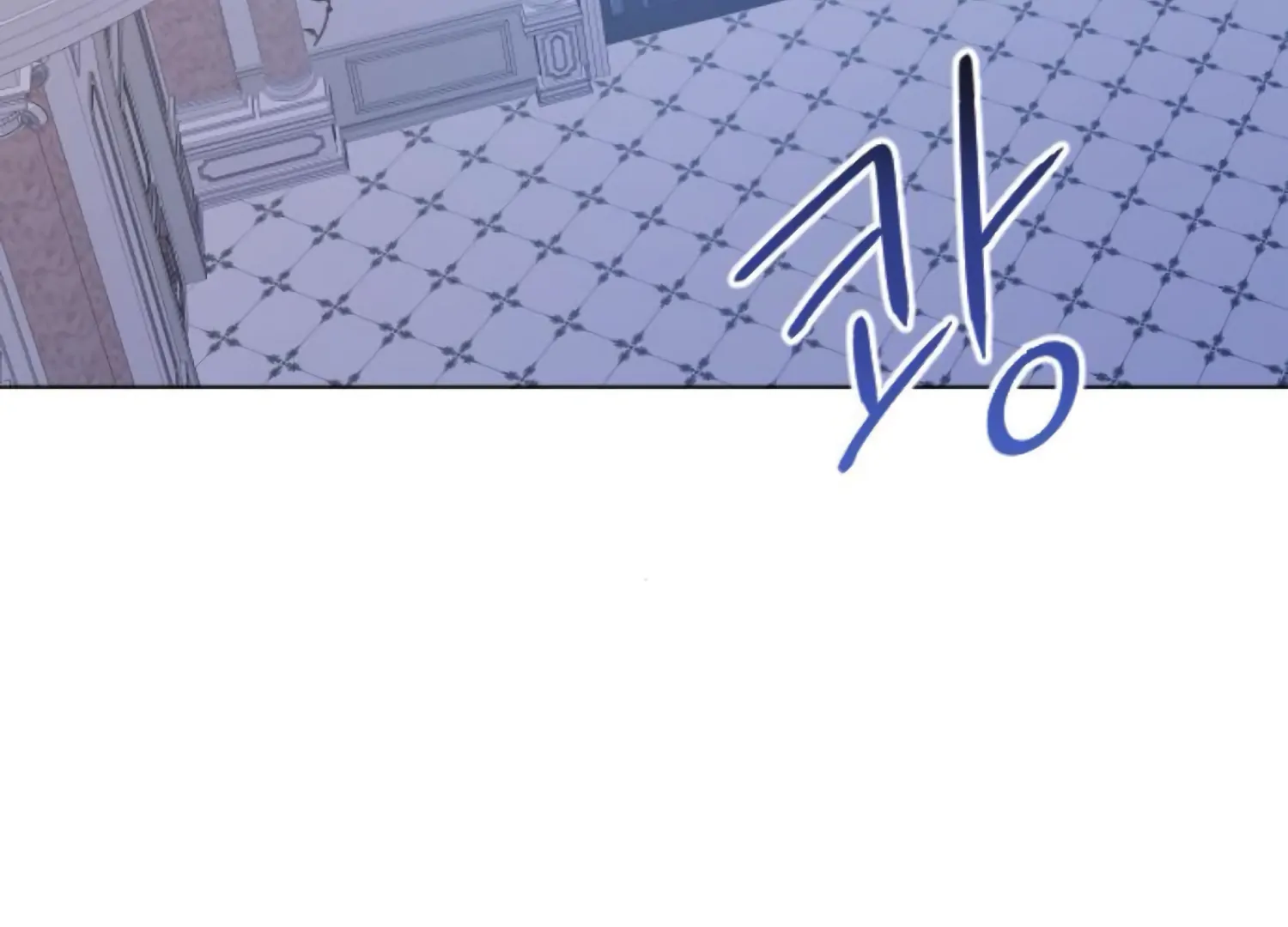 Fall in Love or Die Chapter 92 page 68 - 
