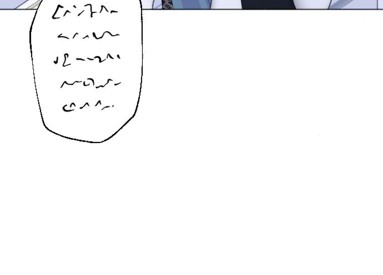 Fall in Love or Die Chapter 92 page 71 - 