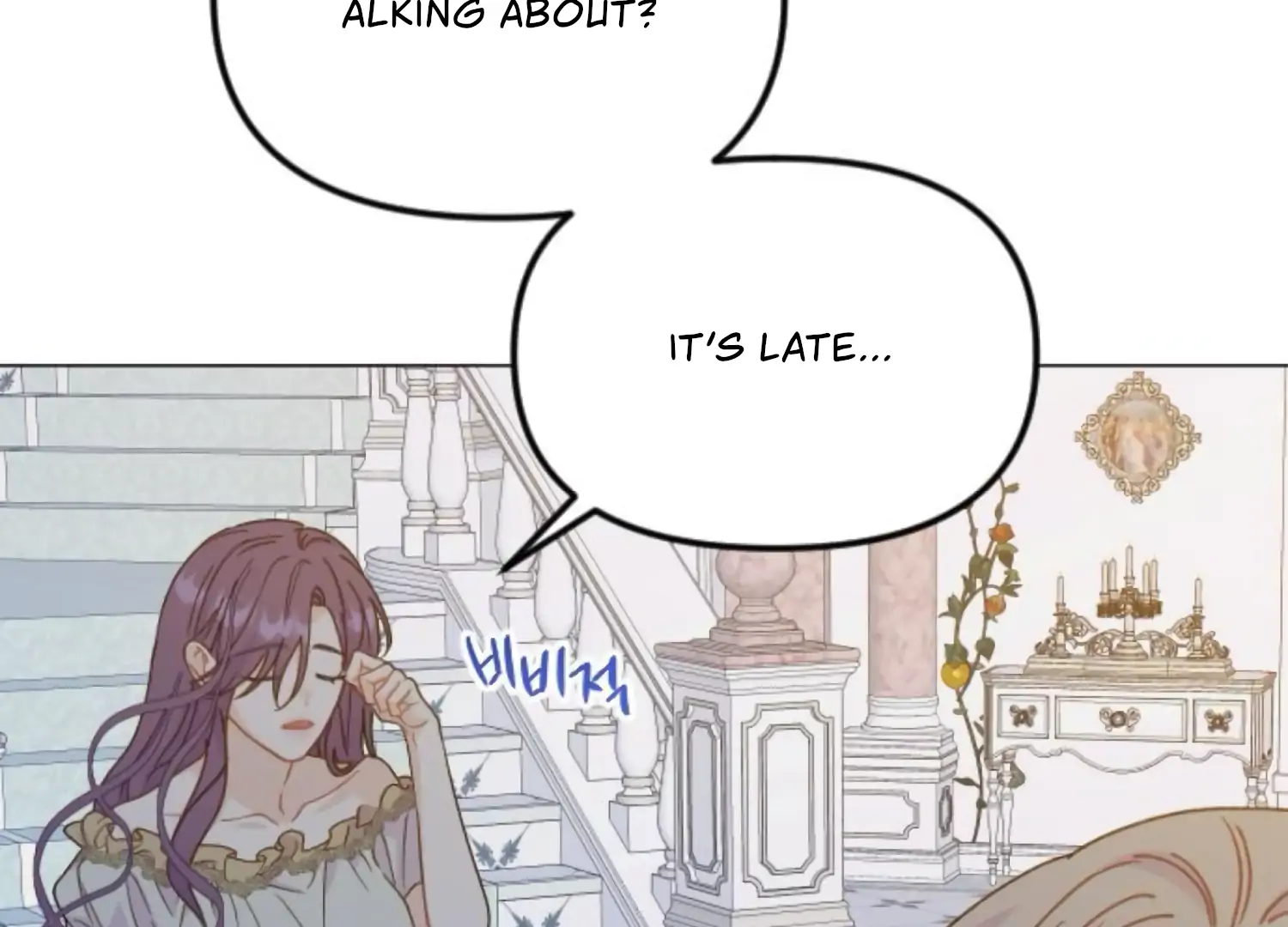 Fall in Love or Die Chapter 92 page 86 - 