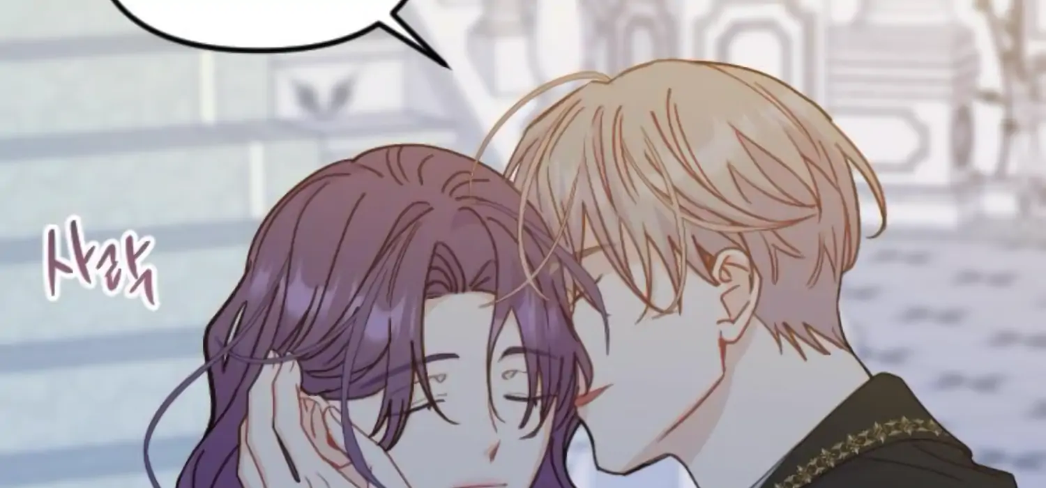 Fall in Love or Die Chapter 92 page 93 - 