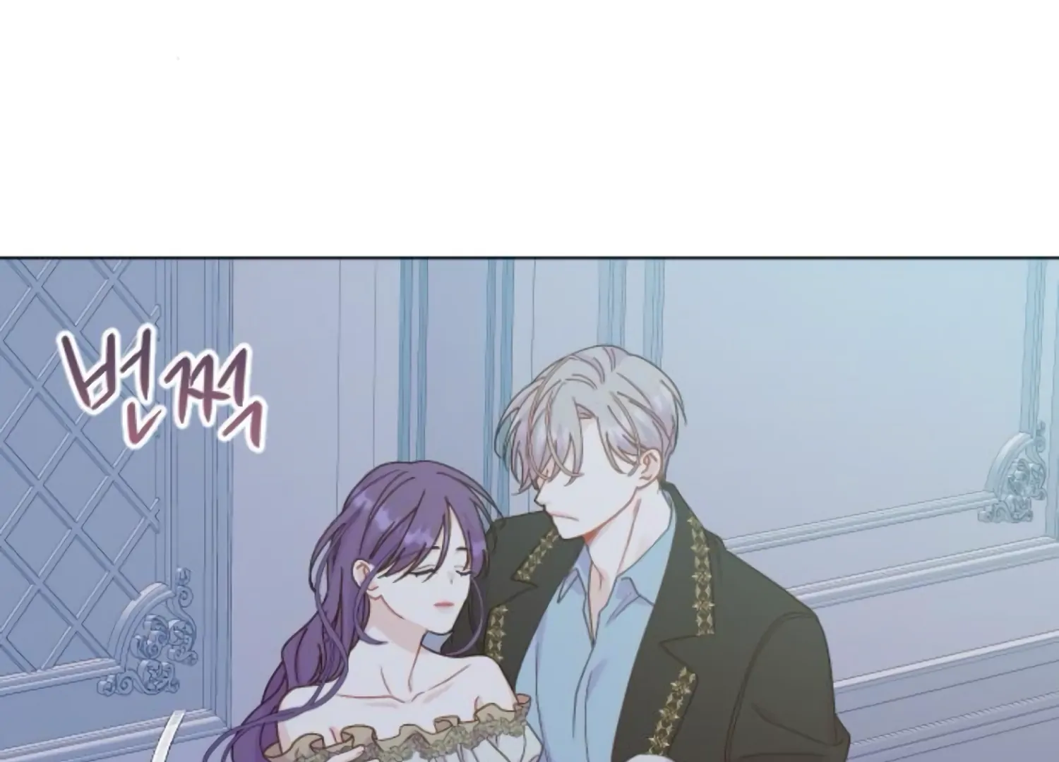 Fall in Love or Die Chapter 92 page 100 - 
