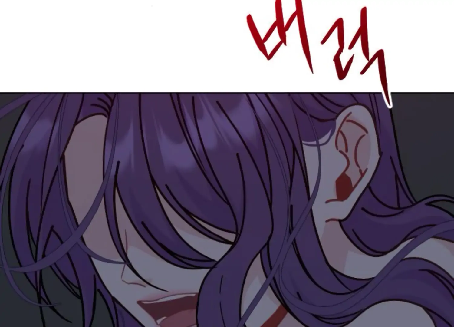 Fall in Love or Die Chapter 93 page 168 - 