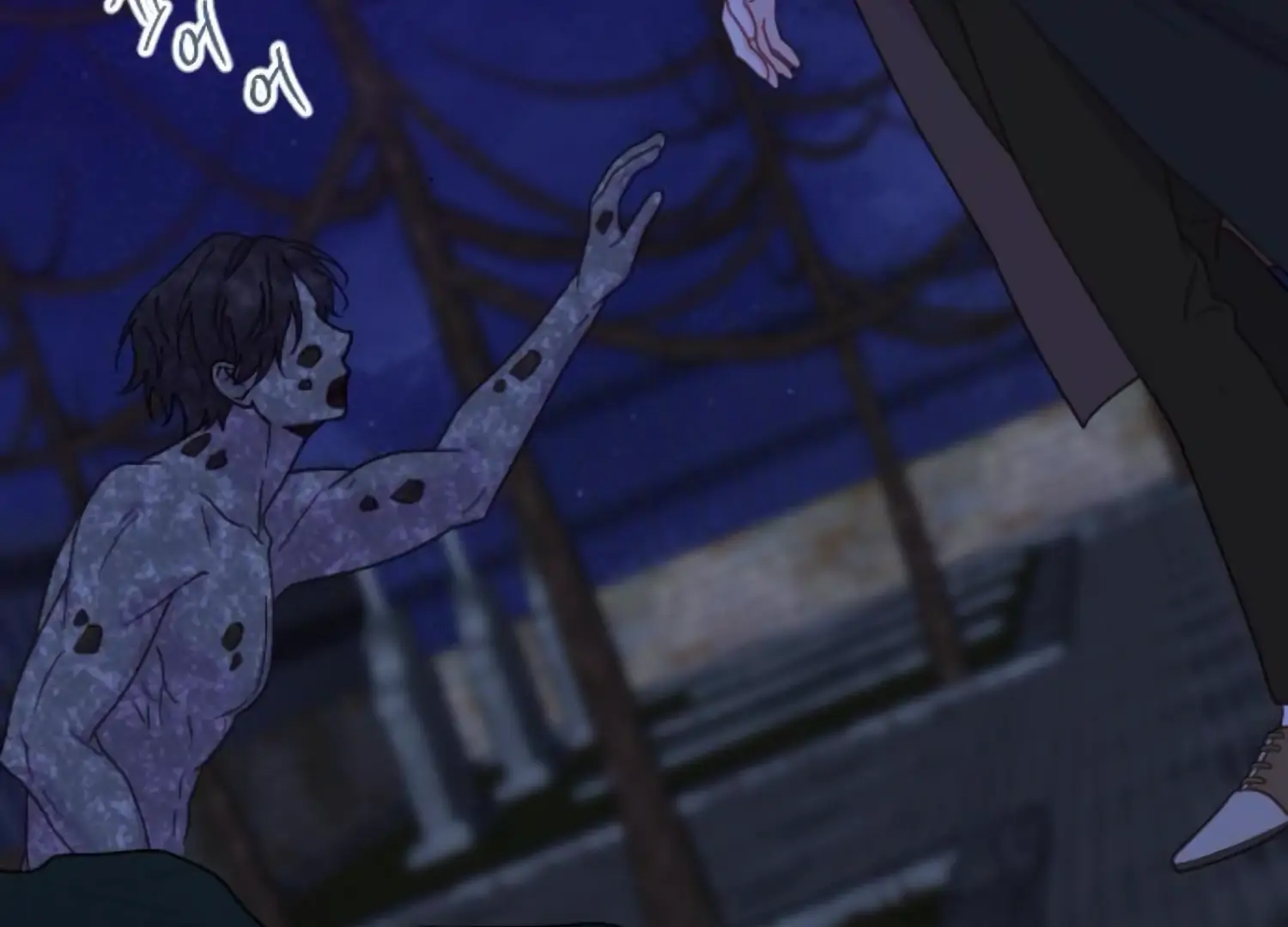 Fall in Love or Die Chapter 93 page 19 - 